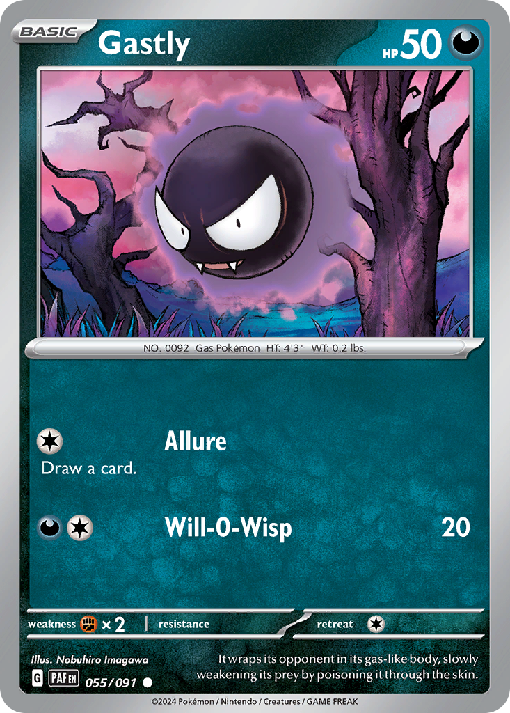 Gastly